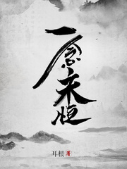 北京大学生母狗公示